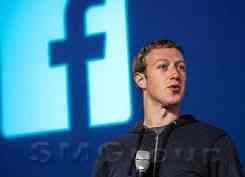 Цукерберг планирует 5 миллиардов пользователейFacebook в 2030 году Цукерберг планирует 5 миллиардов пользователейFacebook в 2030 году
