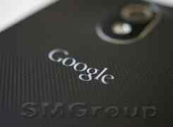 Google разворачивается к ARM Google разворачивается к ARM
