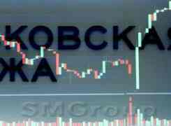 Подскочившая нефть в последний момент вытянула российский рынок в плюс