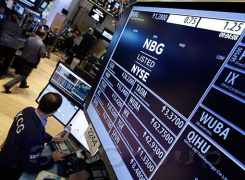 Европа: Stoxx 600 достиг минимального с сентября 2013 года значения Европа: Stoxx 600 достиг минимального с сентября 2013 года значения