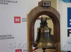 Российский рынок акций закрылся на позитивной ноте Российский рынок акций закрылся на позитивной ноте