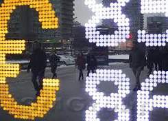 Негативная статистика увела евро в минус