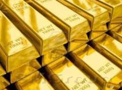 На мировых рынках золото продолжают активно продавать На мировых рынках золото продолжают активно продавать