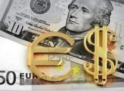 Всё внимание на «минутки» FOMC Всё внимание на «минутки» FOMC