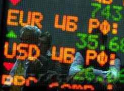 Российский фондовый рынок продолжает ставить рекорды