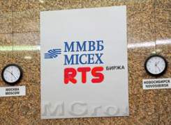 Российский рынок торговался вчера ожидаемо в вялом тренде