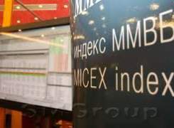 На российском рынке наблюдается предпраздничный рост На российском рынке наблюдается предпраздничный рост