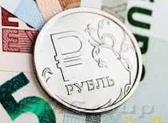 Слабый рубль вновь поможет российскому бюджету