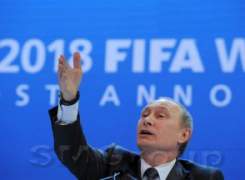 Россия сокращает расходы на ЧМ-2018 по футболу Россия сокращает расходы на ЧМ-2018 по футболу