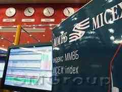 Рубль под давлением на слабых данных из Китая и США Рубль под давлением на слабых данных из Китая и США