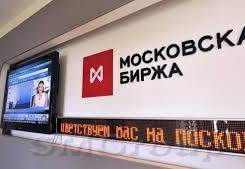 На российском рынке наблюдаются осторожные покупки