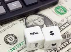 Российский рубль: В погоне за максимумами