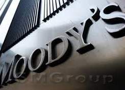 Moody's прощается с Москвой Moody's прощается с Москвой