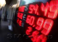 Курс рубля усилил рост Курс рубля усилил рост