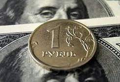 Рубль существенно теряет в стоимости