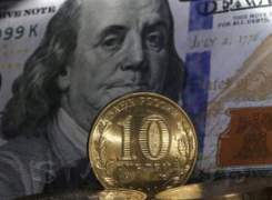 Заседание ФРС определит сегодняшнюю динамику рубля Заседание ФРС определит сегодняшнюю динамику рубля