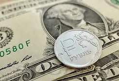 Заседание ФРС может подорвать веру в рубль