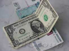 Рубль может развернуться в сторону снижения Рубль может развернуться в сторону снижения