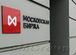 После решения Центробанка российская валюта укрепилась