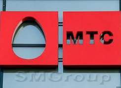 Отчетность МТС за 4 квартал: неоднозначные показатели и прогнозы Отчетность МТС за 4 квартал: неоднозначные показатели и прогнозы