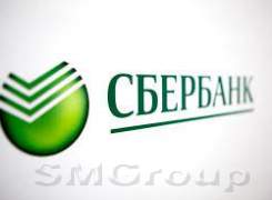 В полку рекордсменов новые лица - акции Сбербанка 