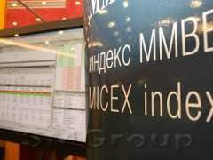 На российских рынках преобладает пессимизм На российских рынках преобладает пессимизм
