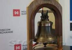 Российский фондовый рынок упал к недельным минимумам