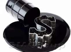 Падение нефти уже закончилось Падение нефти уже закончилось