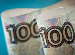 Российский рубль несет убытки 