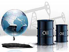 Нефть: Глава ФРС поддержала цены