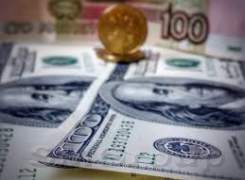Рубль способен укрепиться еще на 0,5-1,5% Рубль способен укрепиться еще на 0,5-1,5%