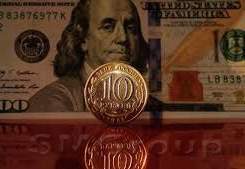 Нефтяные максимумы удержат рубль на высотах