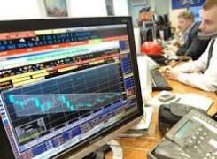 Рубль пользуется спросом со стороны крупных игроков