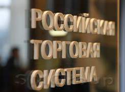 Российским бенчмаркам удалось улучшить позиции Российским бенчмаркам удалось улучшить позиции