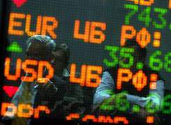 Российский фондовый рынок: Былой запал от нефти иссяк