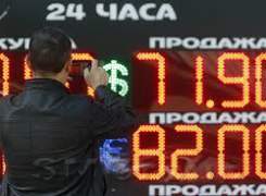 Коррекция нефти вызовет ослабление рубля