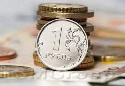 Для российской валюты цель на вторник – 66 рублей Для российской валюты цель на вторник – 66 рублей