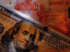 Форекс обзор: Тренд по доллару не сломлен Форекс обзор: Тренд по доллару не сломлен