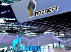«Роснефть» обогнала «Газпром» по капитализации