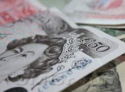 Инфляция подтолкнула фунт к новым высотам Инфляция подтолкнула фунт к новым высотам