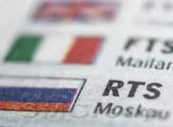 Российские биржи: Покупатели выбились из сил, но не сдаются