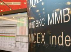 Пришла пора фиксировать прибыль?