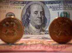 Рубль может показать умеренное снижение