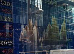 Локальный рынок РФ откатился вниз