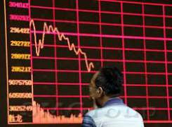 Поднебесная взметает цены в поднебесье