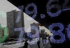 Провал саммита в Дохе создает риск роста доллара против рубля