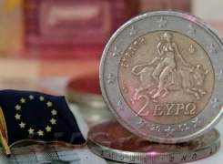 Евро: ЕЦБ на этой неделе представит сбалансированный подход Евро: ЕЦБ на этой неделе представит сбалансированный подход