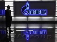 Акции Газпрома второй день сдерживают российские индексы от снижения Акции Газпрома второй день сдерживают российские индексы от снижения
