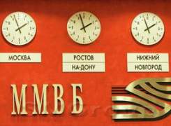 Российский рынок обновил четырехдневные минимумы перед вердиктом ФРС Российский рынок обновил четырехдневные минимумы перед вердиктом ФРС
