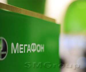 Мегафон представил ожидаемо сильную отчетность за I квартал